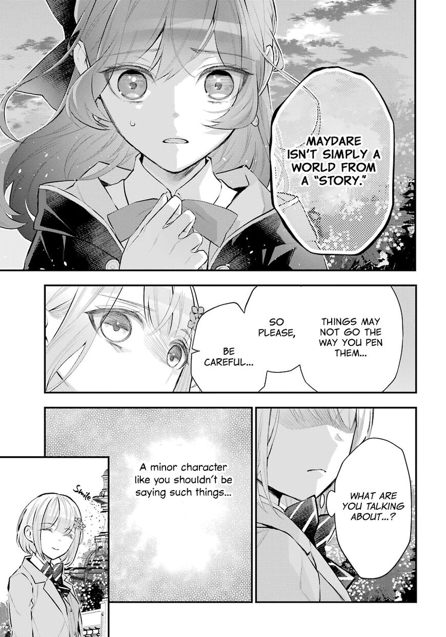 Read Maydare Tensei Monogatari EN Manga Online