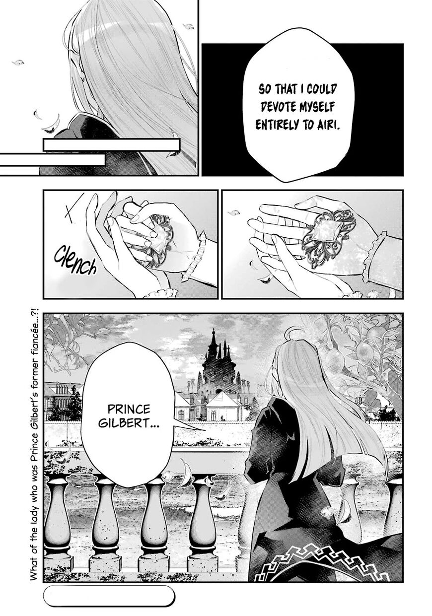 Read Maydare Tensei Monogatari EN Manga Online