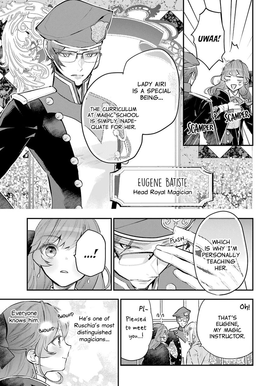 Read Maydare Tensei Monogatari EN Manga Online