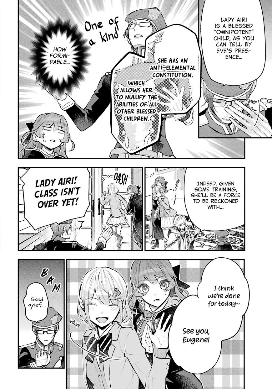 Read Maydare Tensei Monogatari EN Manga Online