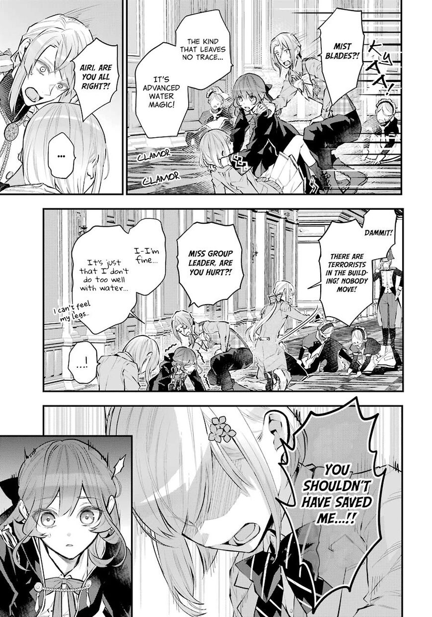 Read Maydare Tensei Monogatari EN Manga Online