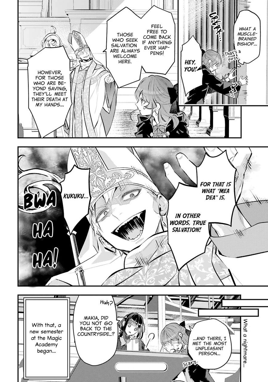 Read Maydare Tensei Monogatari EN Manga Online