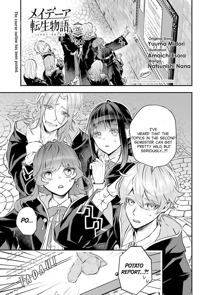 Read Maydare Tensei Monogatari EN Manga Online