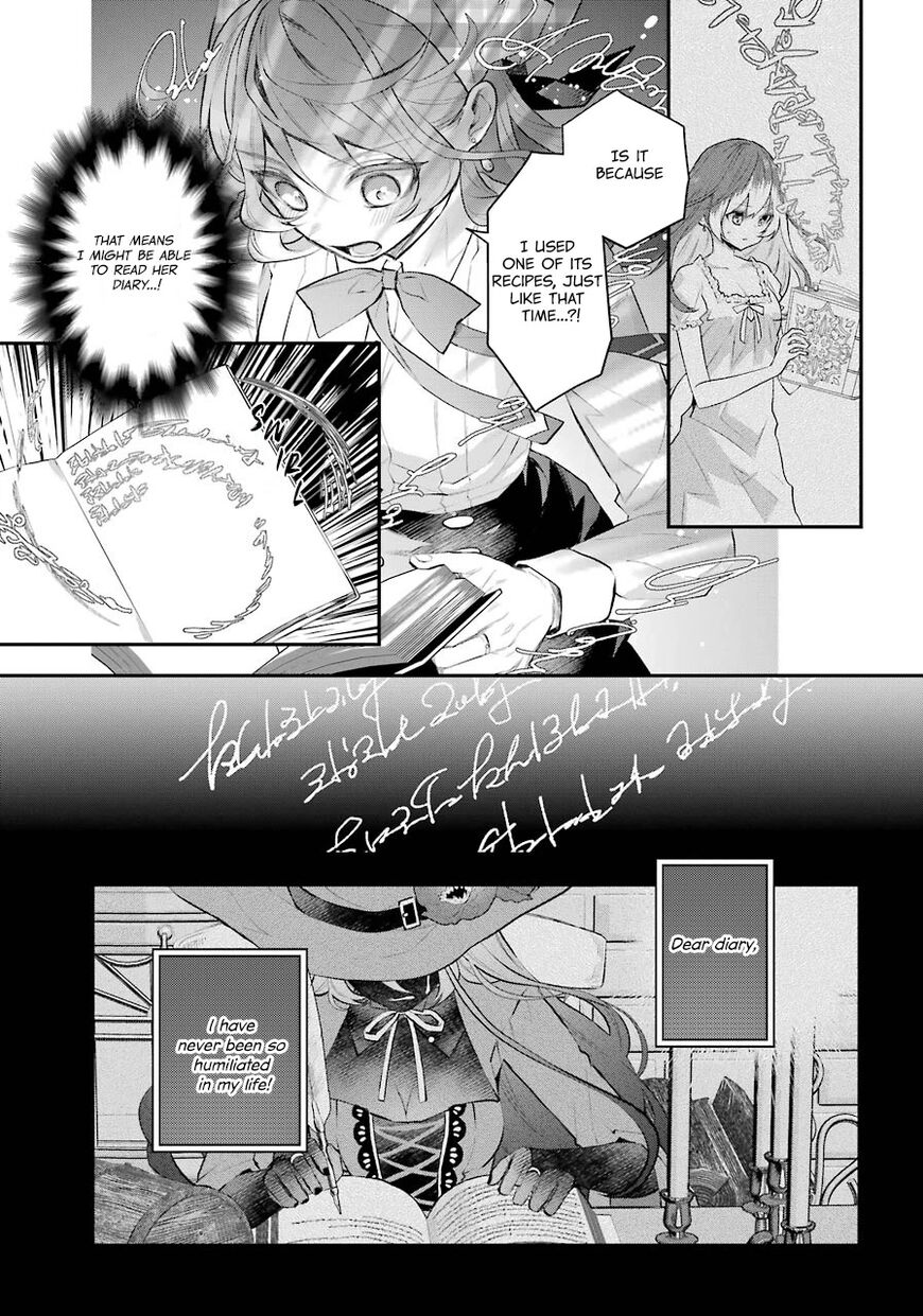Read Maydare Tensei Monogatari EN Manga Online