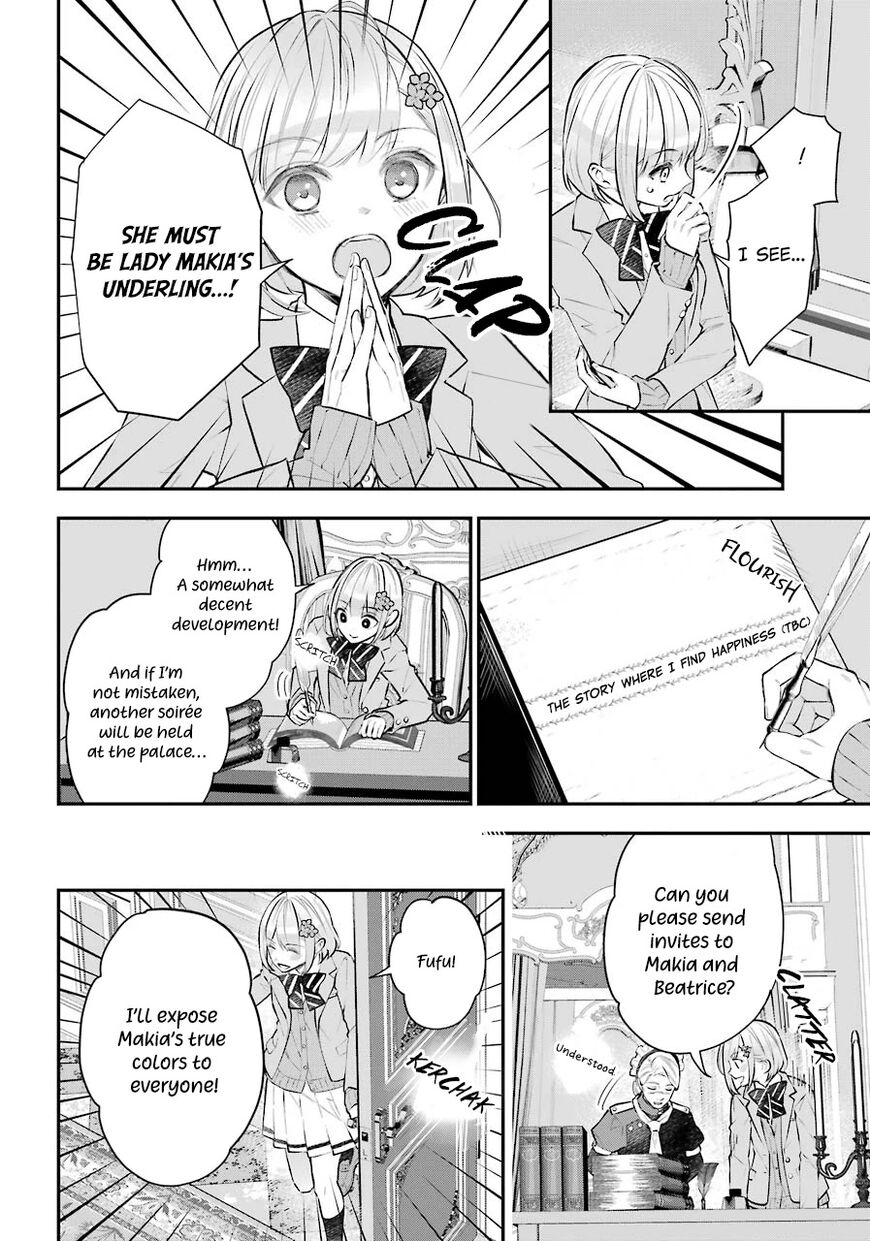 Read Maydare Tensei Monogatari EN Manga Online