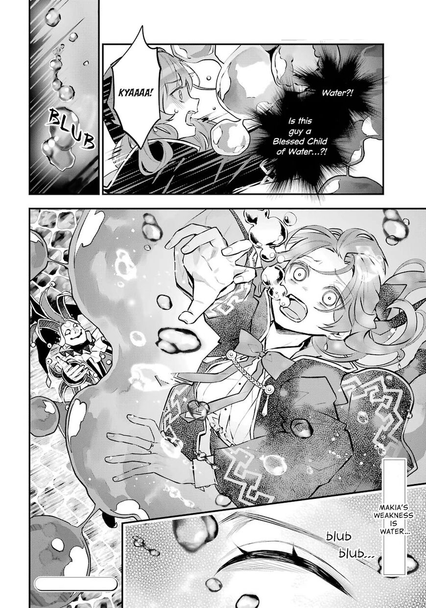 Read Maydare Tensei Monogatari EN Manga Online