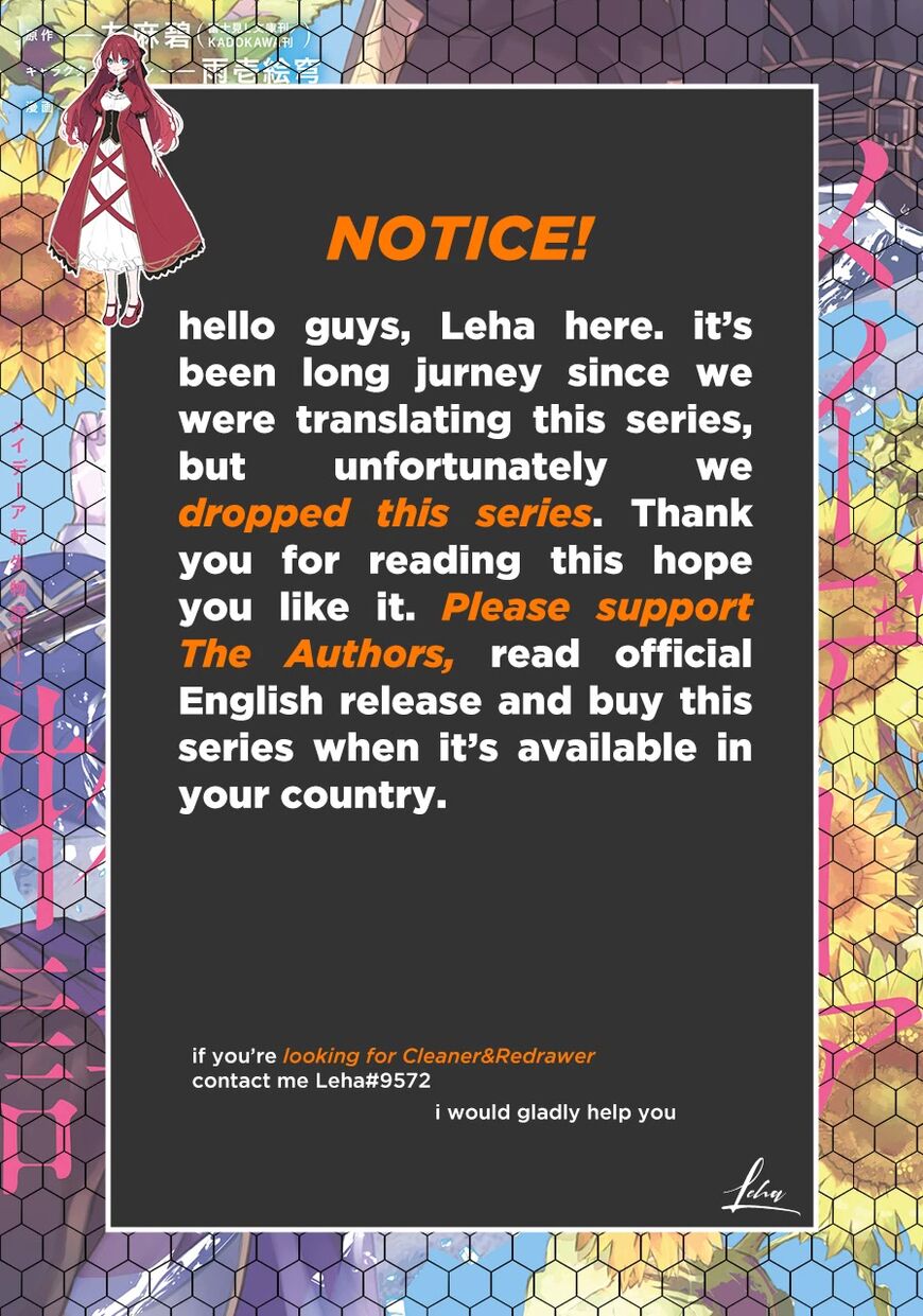 Read Maydare Tensei Monogatari EN Manga Online