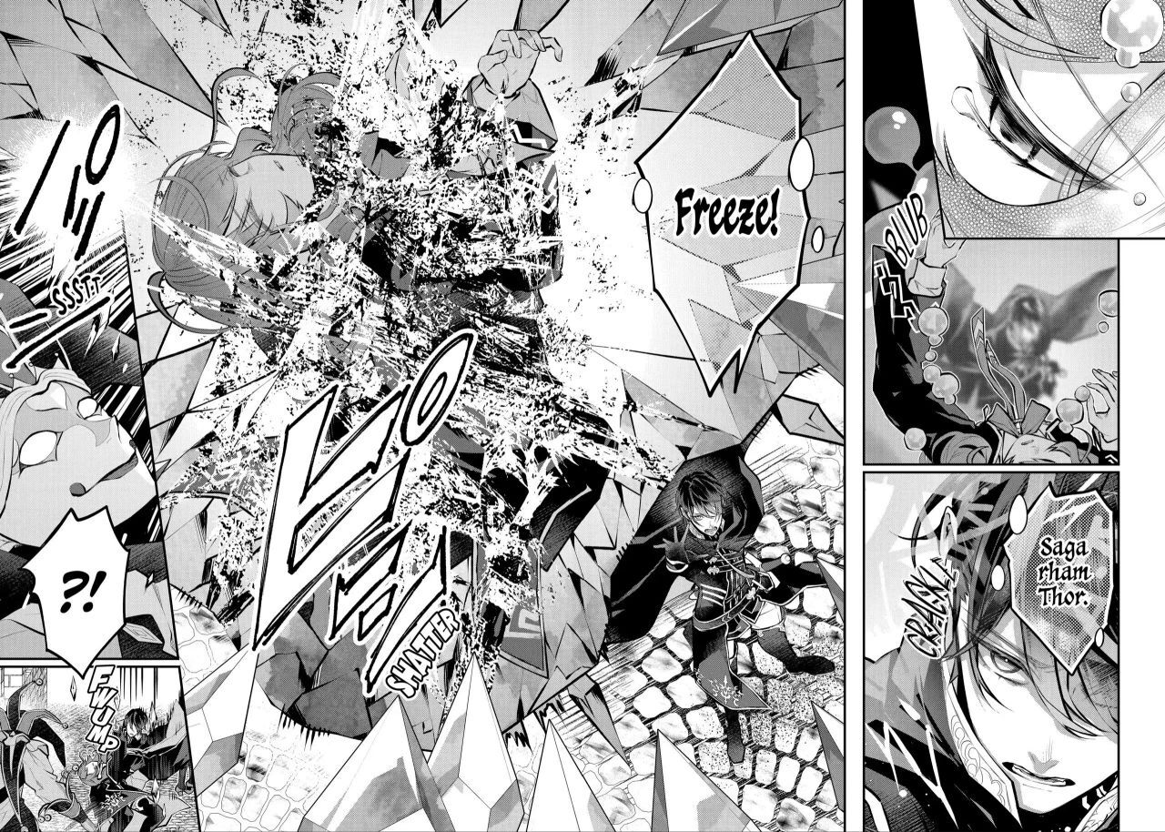 Read Maydare Tensei Monogatari EN Manga Online