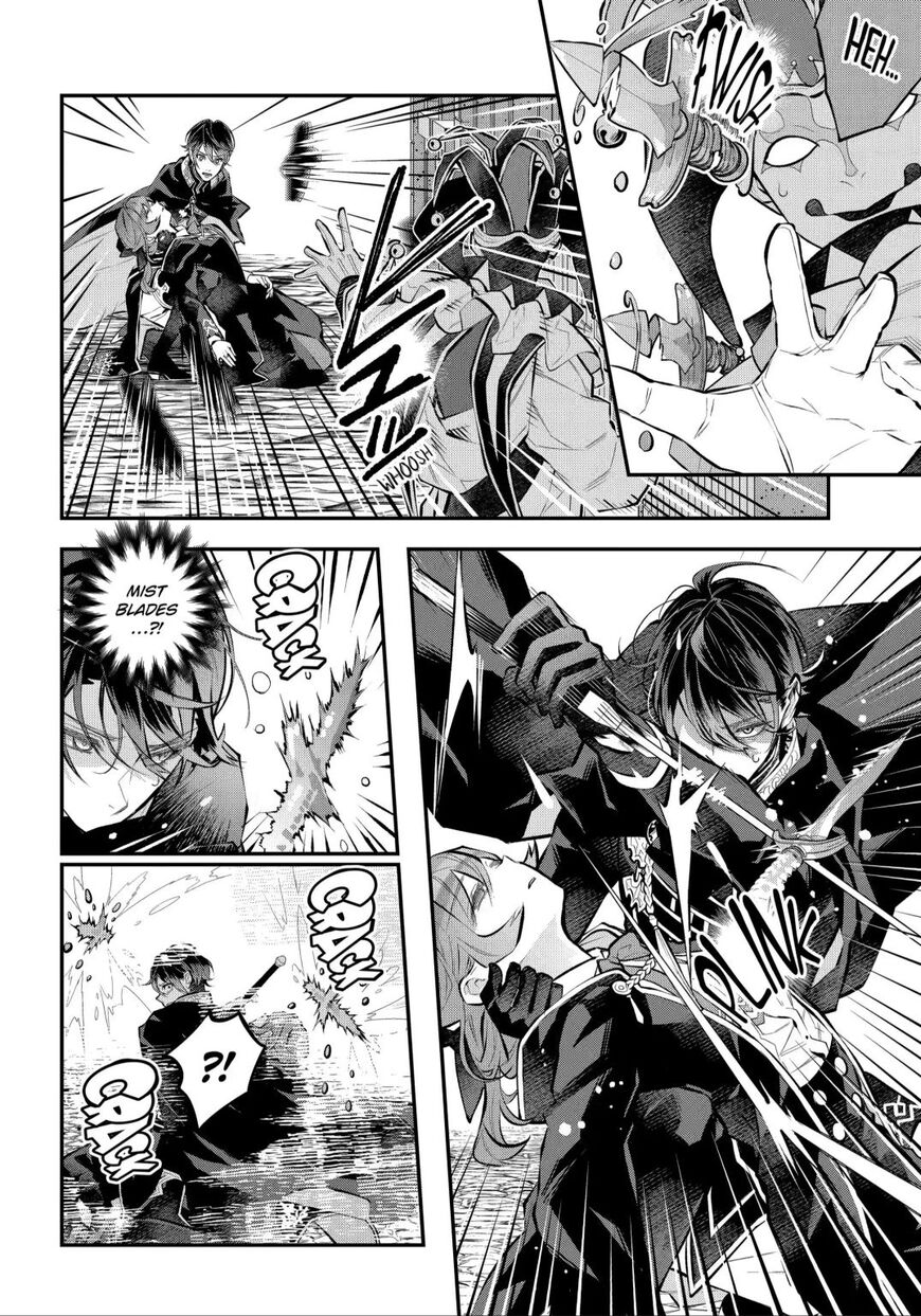 Read Maydare Tensei Monogatari EN Manga Online