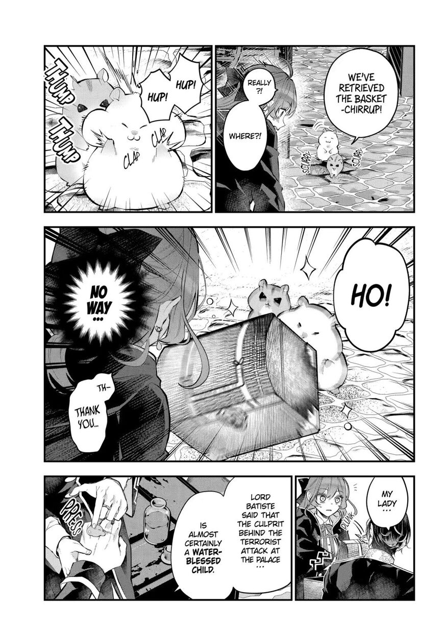 Read Maydare Tensei Monogatari EN Manga Online