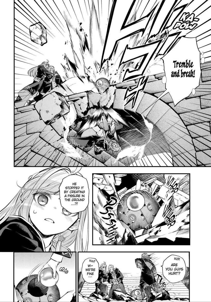 Read Maydare Tensei Monogatari EN Manga Online