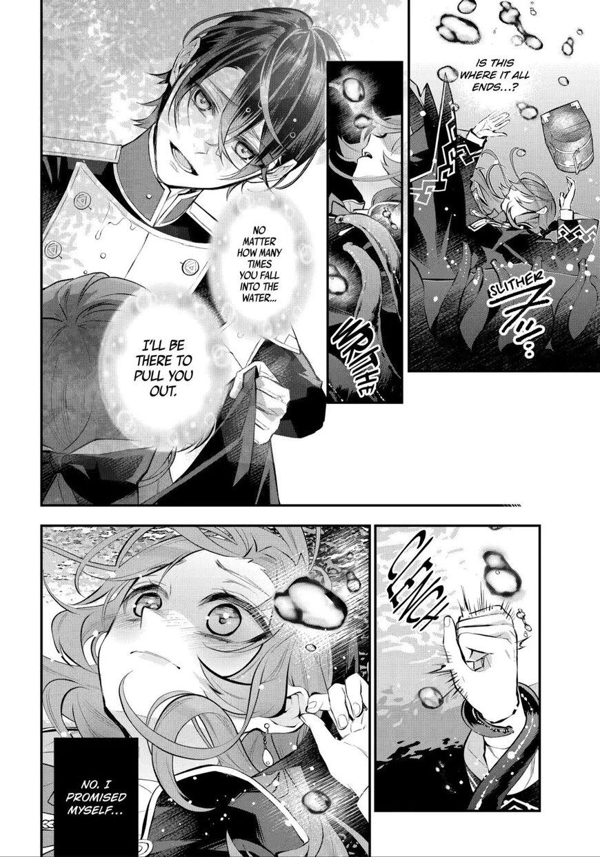 Read Maydare Tensei Monogatari EN Manga Online