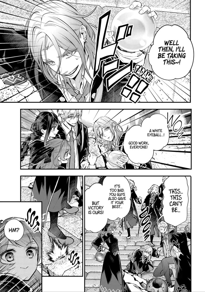 Read Maydare Tensei Monogatari EN Manga Online