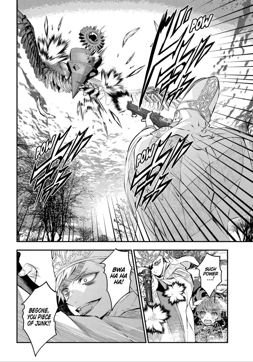 Read Maydare Tensei Monogatari EN Manga Online