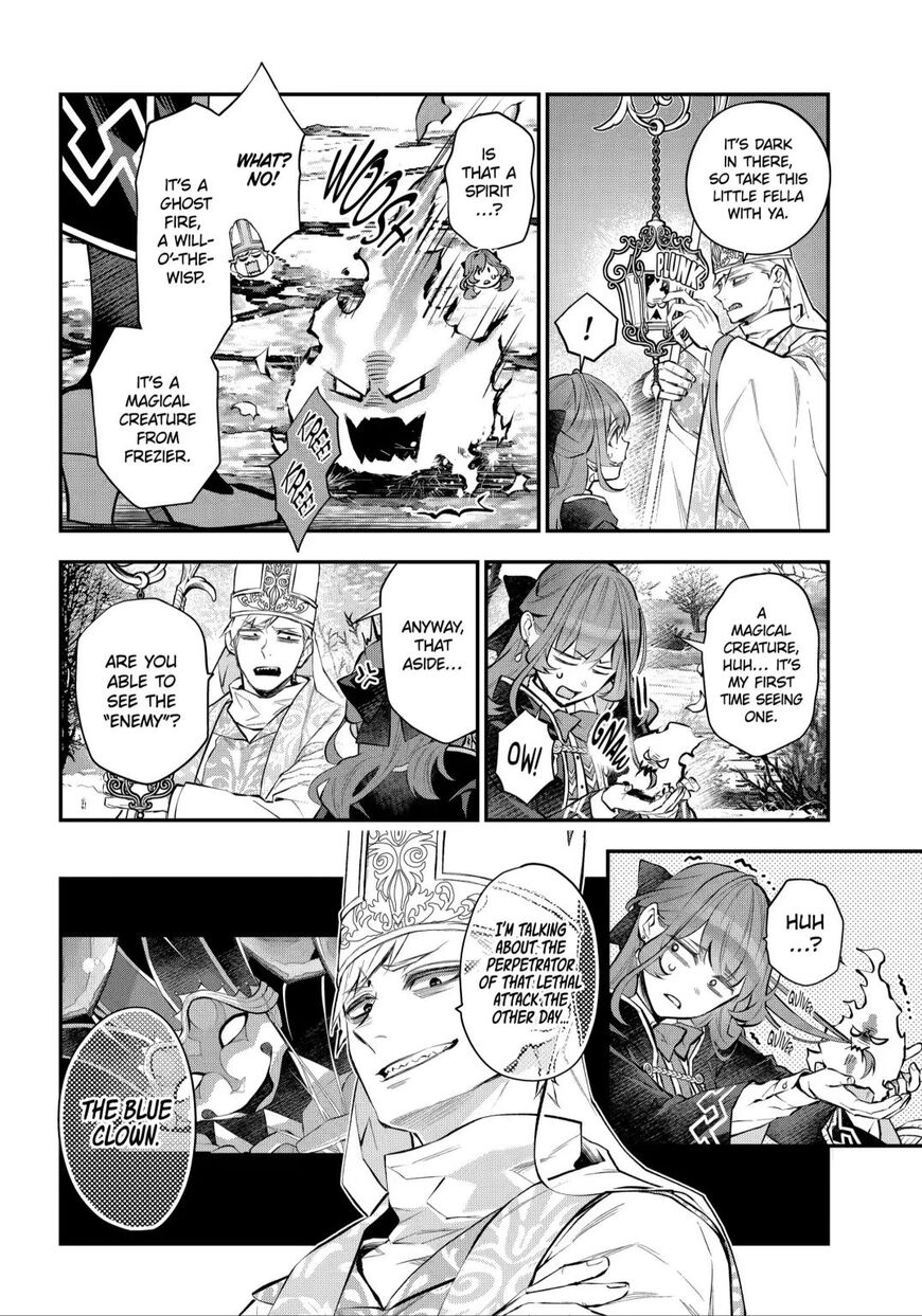 Read Maydare Tensei Monogatari EN Manga Online