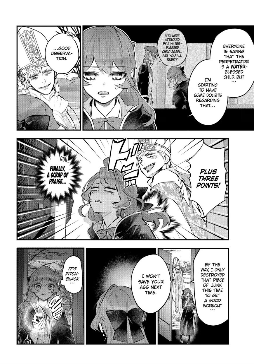 Read Maydare Tensei Monogatari EN Manga Online