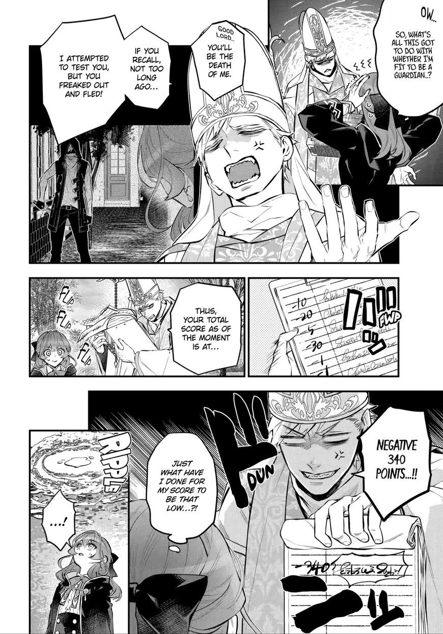 Read Maydare Tensei Monogatari EN Manga Online