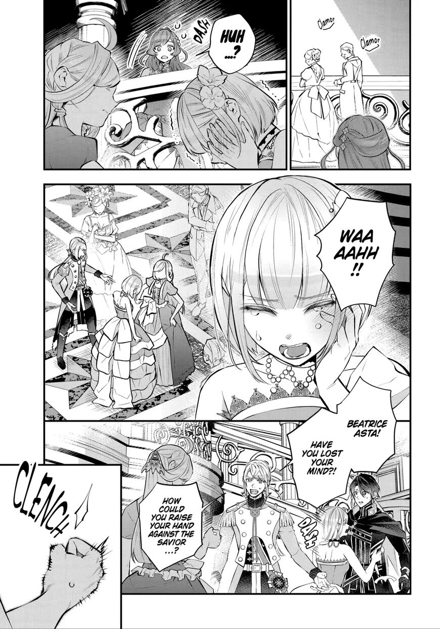 Read Maydare Tensei Monogatari EN Manga Online