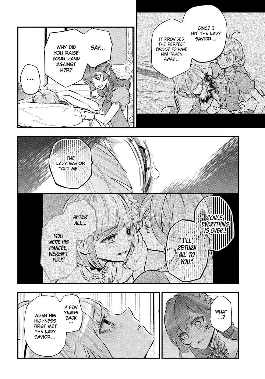 Read Maydare Tensei Monogatari EN Manga Online