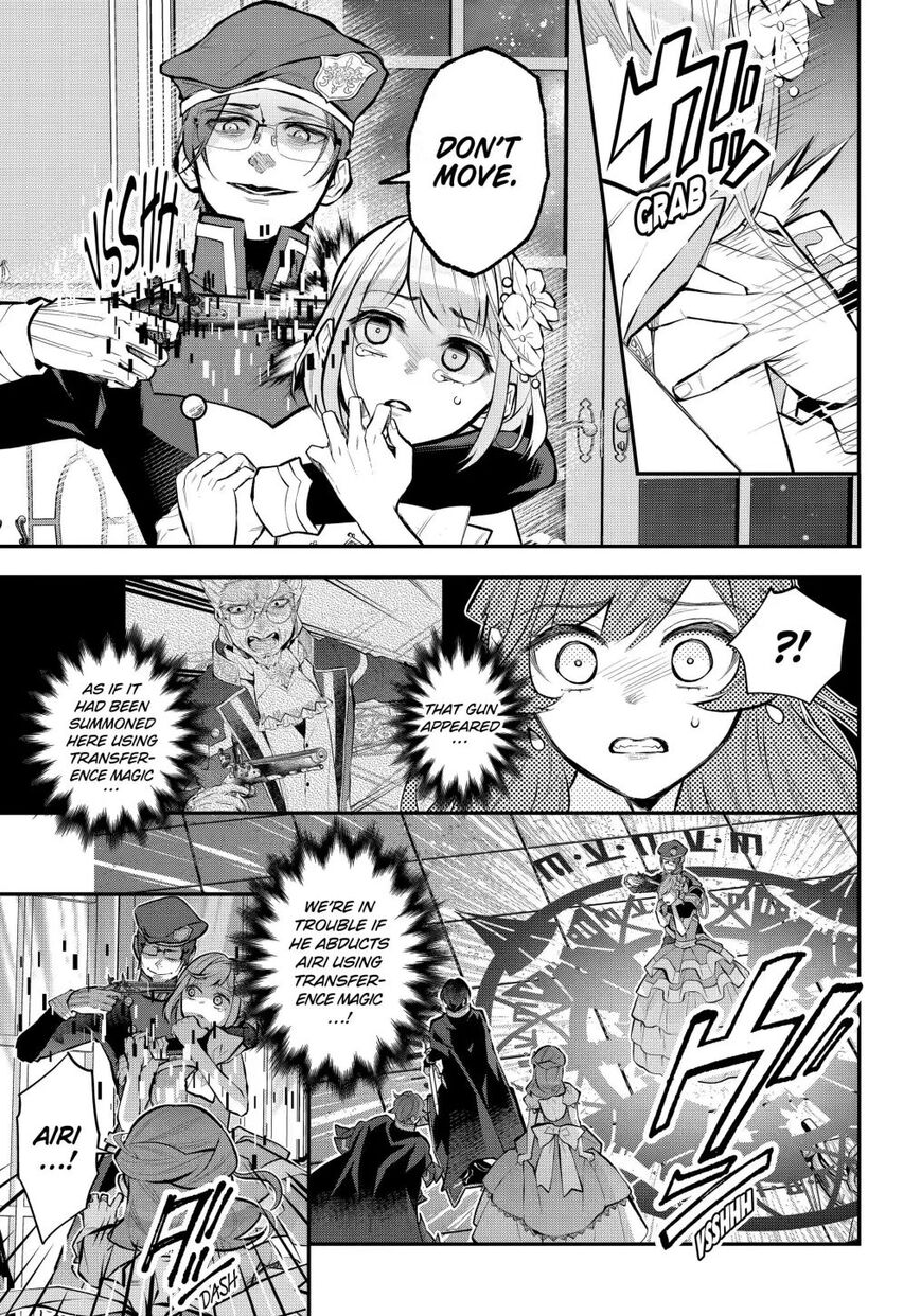 Read Maydare Tensei Monogatari EN Manga Online