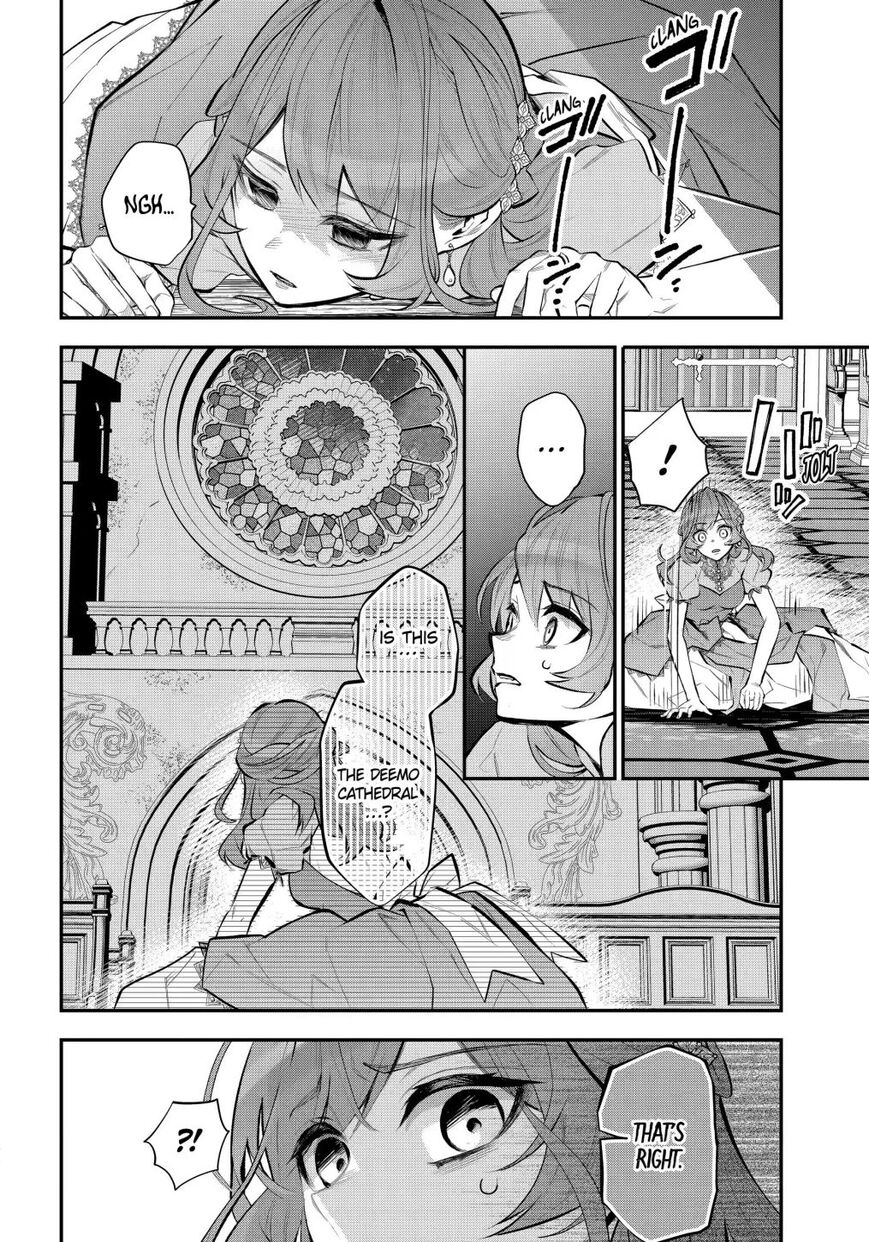 Read Maydare Tensei Monogatari EN Manga Online