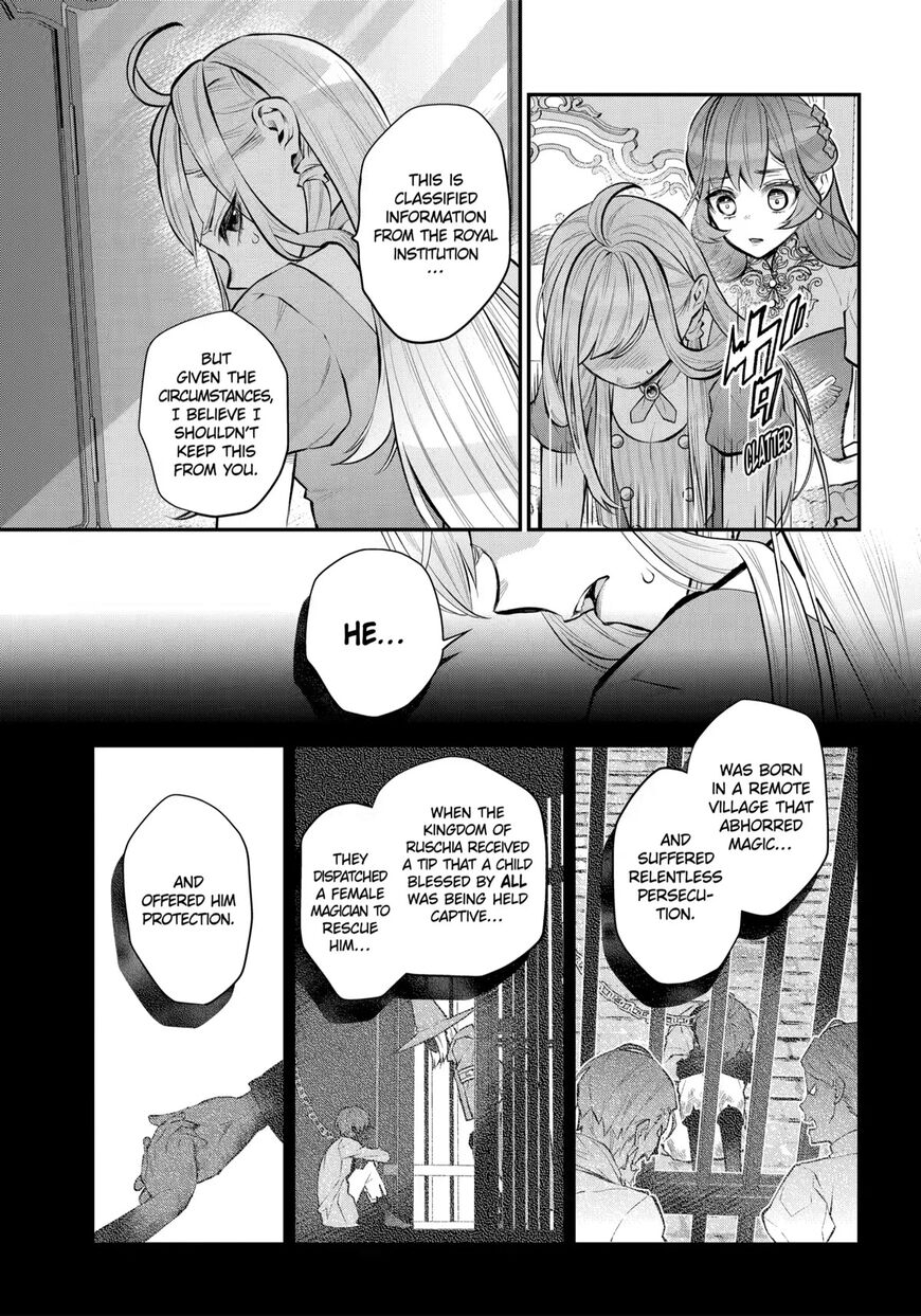 Read Maydare Tensei Monogatari EN Manga Online