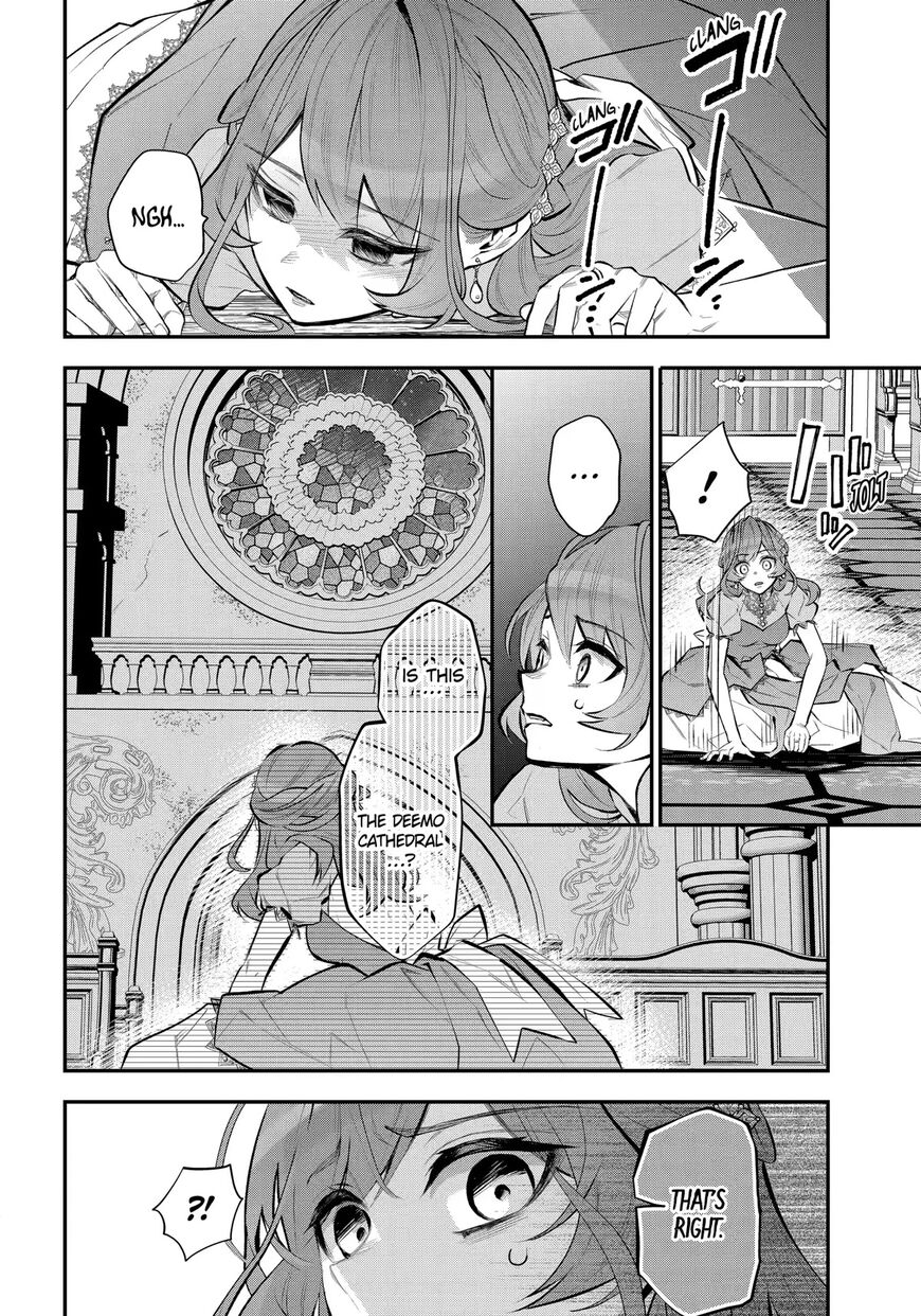 Read Maydare Tensei Monogatari EN Manga Online