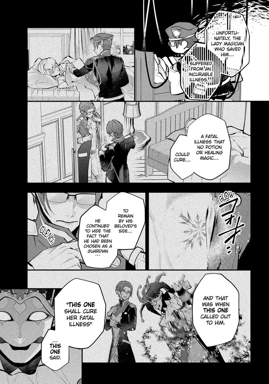 Read Maydare Tensei Monogatari EN Manga Online