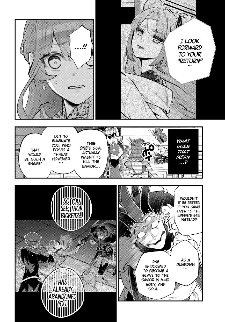 Read Maydare Tensei Monogatari EN Manga Online