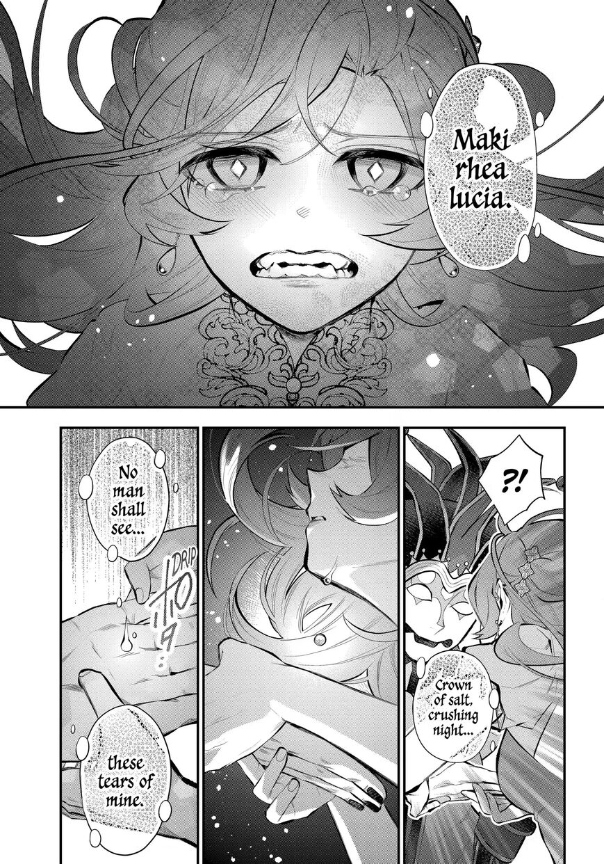 Read Maydare Tensei Monogatari EN Manga Online