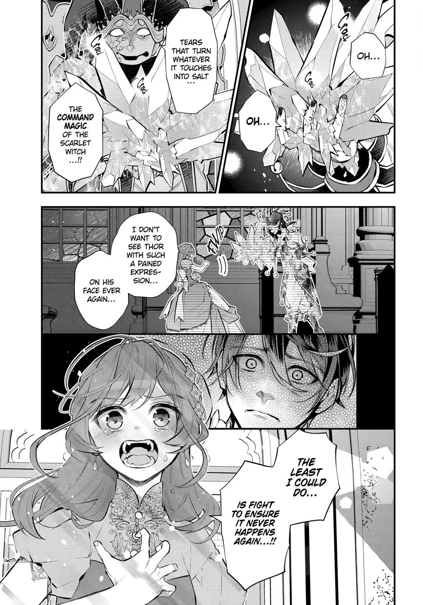 Read Maydare Tensei Monogatari EN Manga Online
