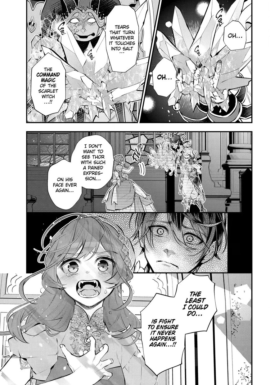 Read Maydare Tensei Monogatari EN Manga Online