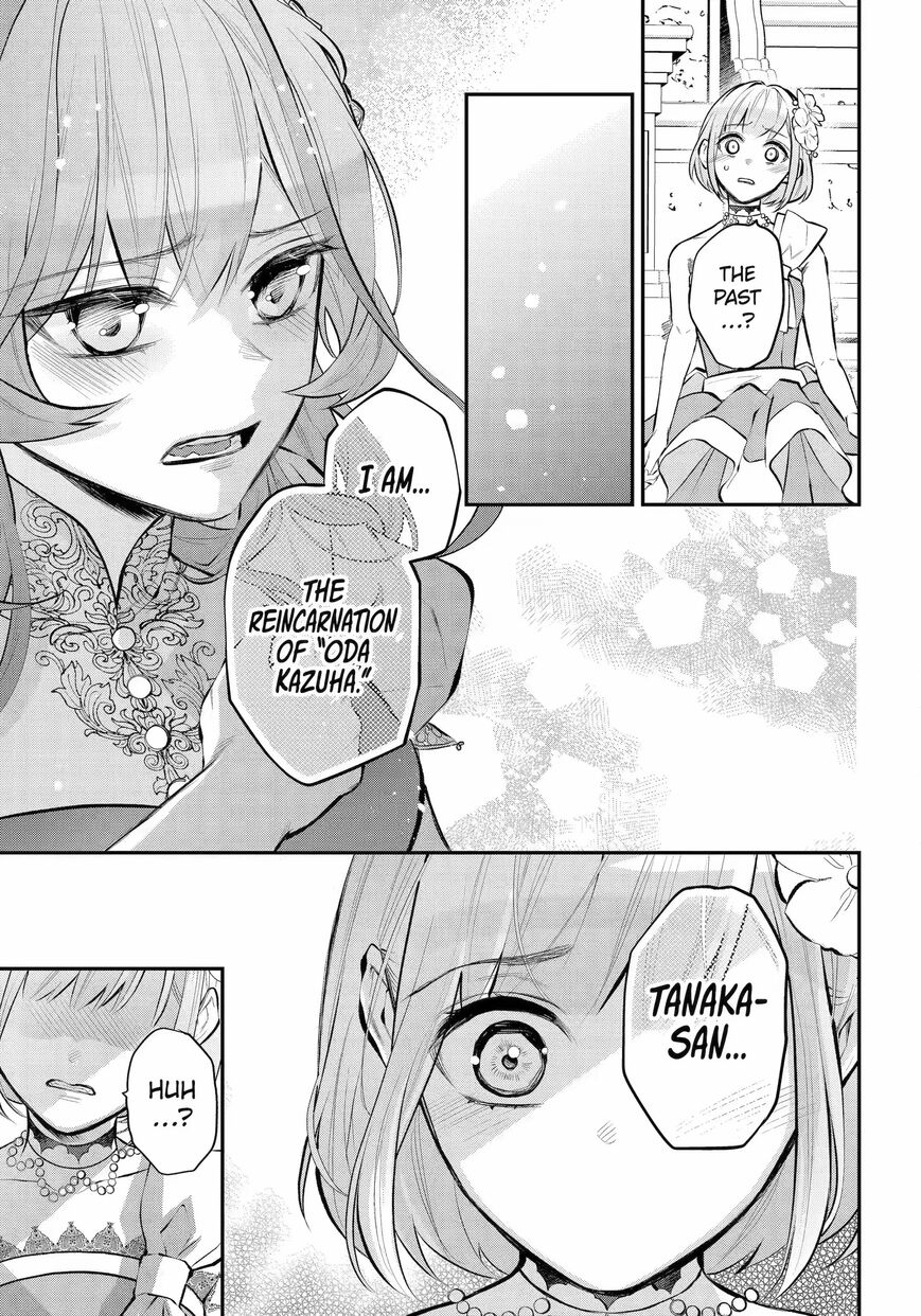 Read Maydare Tensei Monogatari EN Manga Online