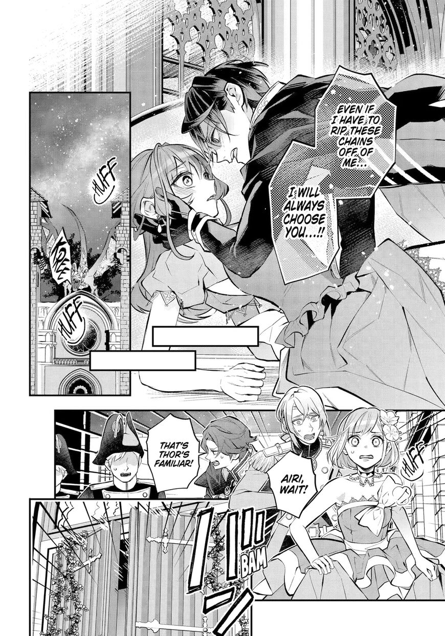 Read Maydare Tensei Monogatari EN Manga Online