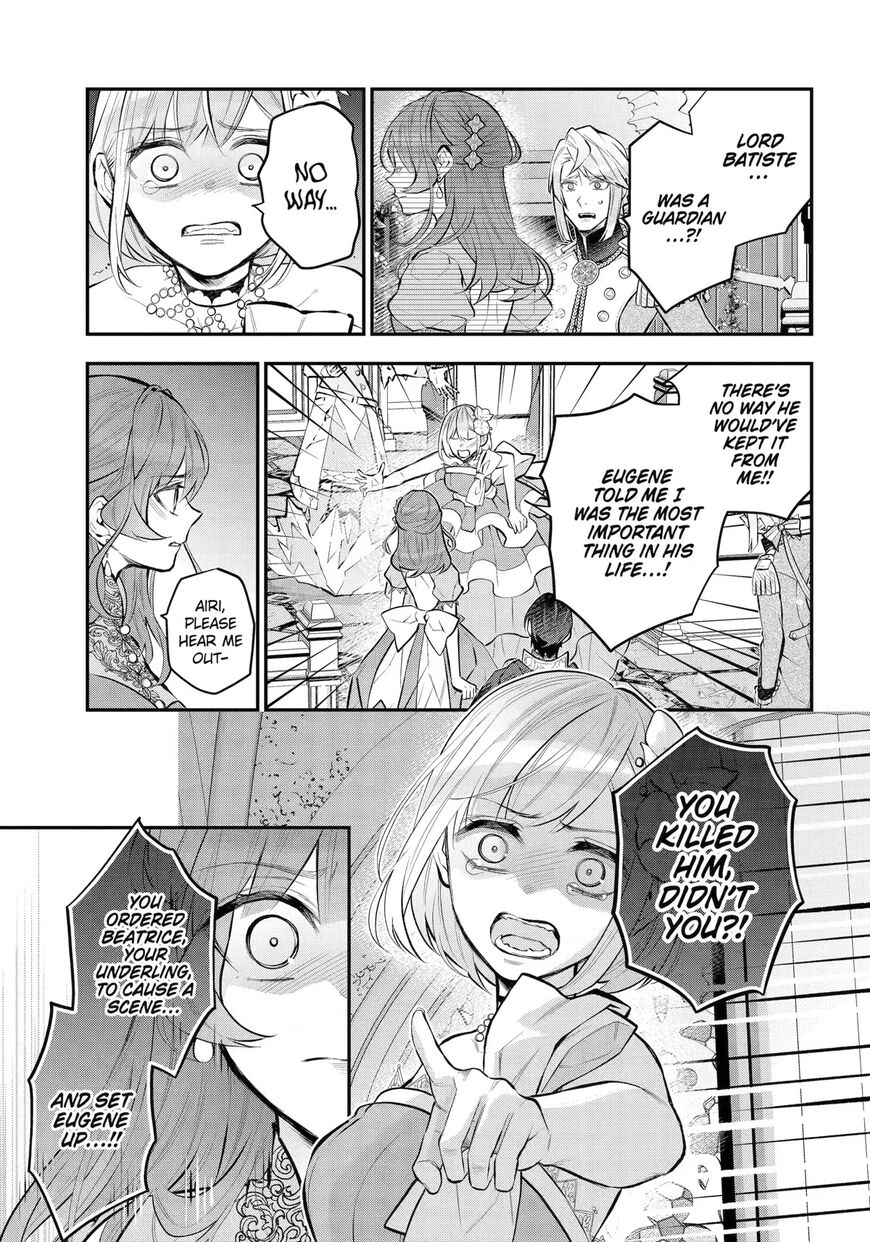 Read Maydare Tensei Monogatari EN Manga Online