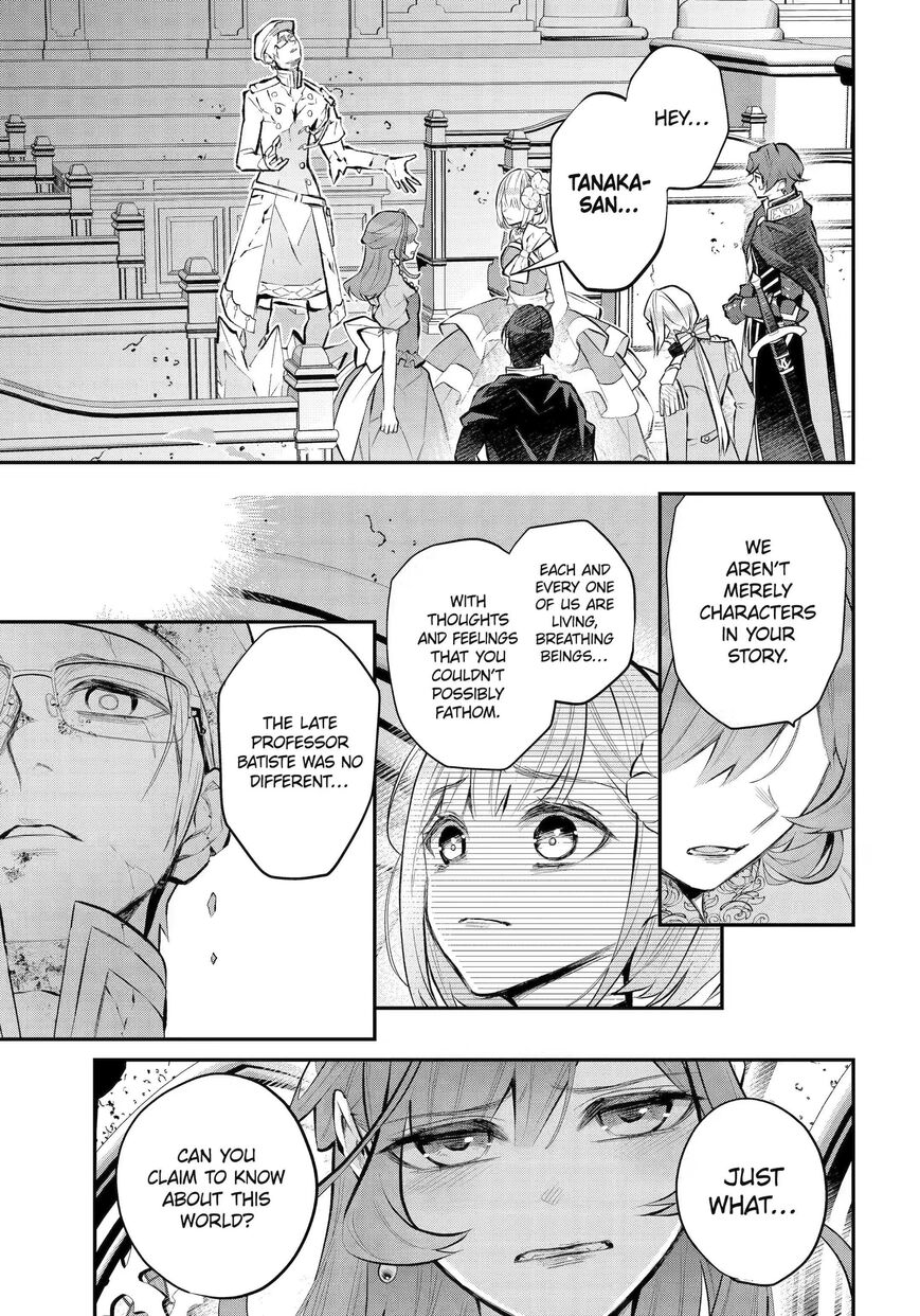 Read Maydare Tensei Monogatari EN Manga Online