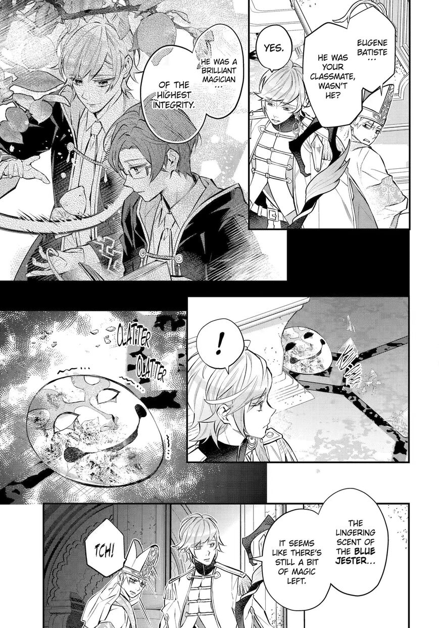 Read Maydare Tensei Monogatari EN Manga Online