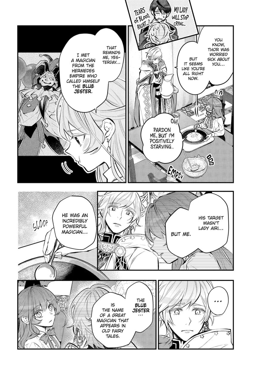 Read Maydare Tensei Monogatari EN Manga Online