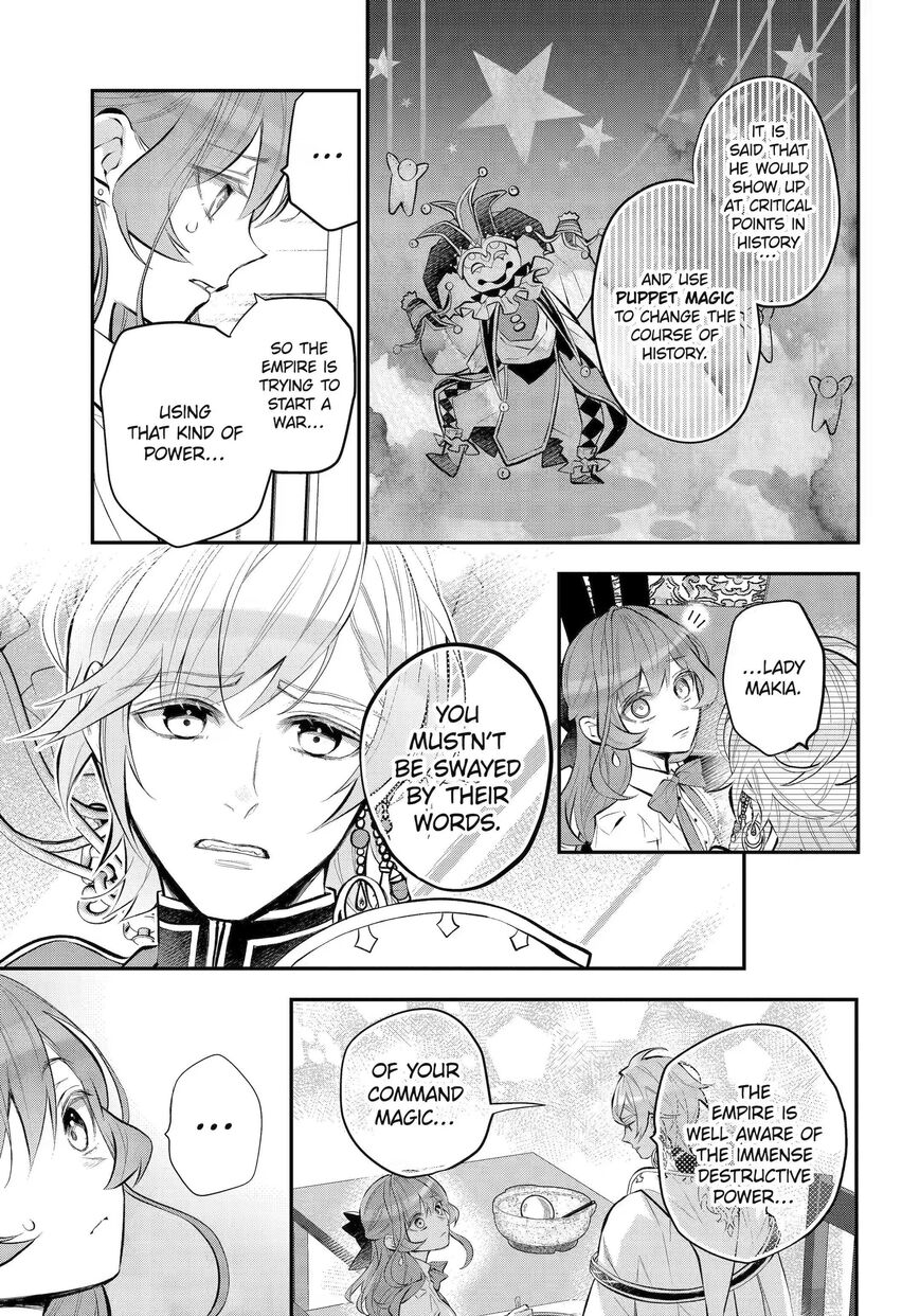 Read Maydare Tensei Monogatari EN Manga Online