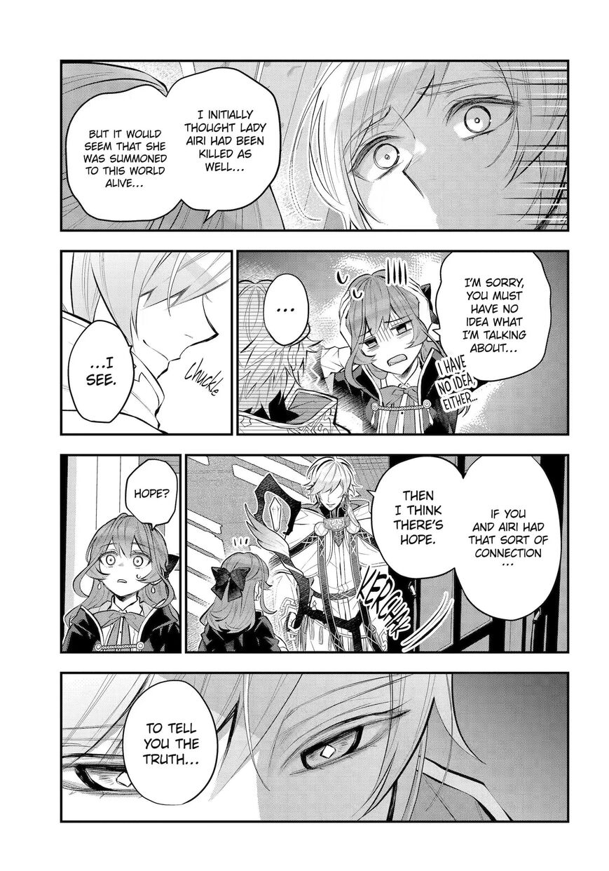 Read Maydare Tensei Monogatari EN Manga Online