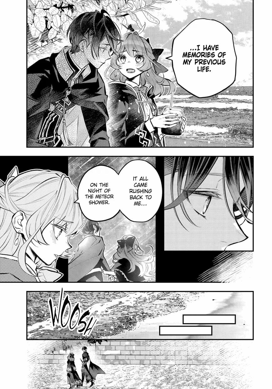 Read Maydare Tensei Monogatari EN Manga Online