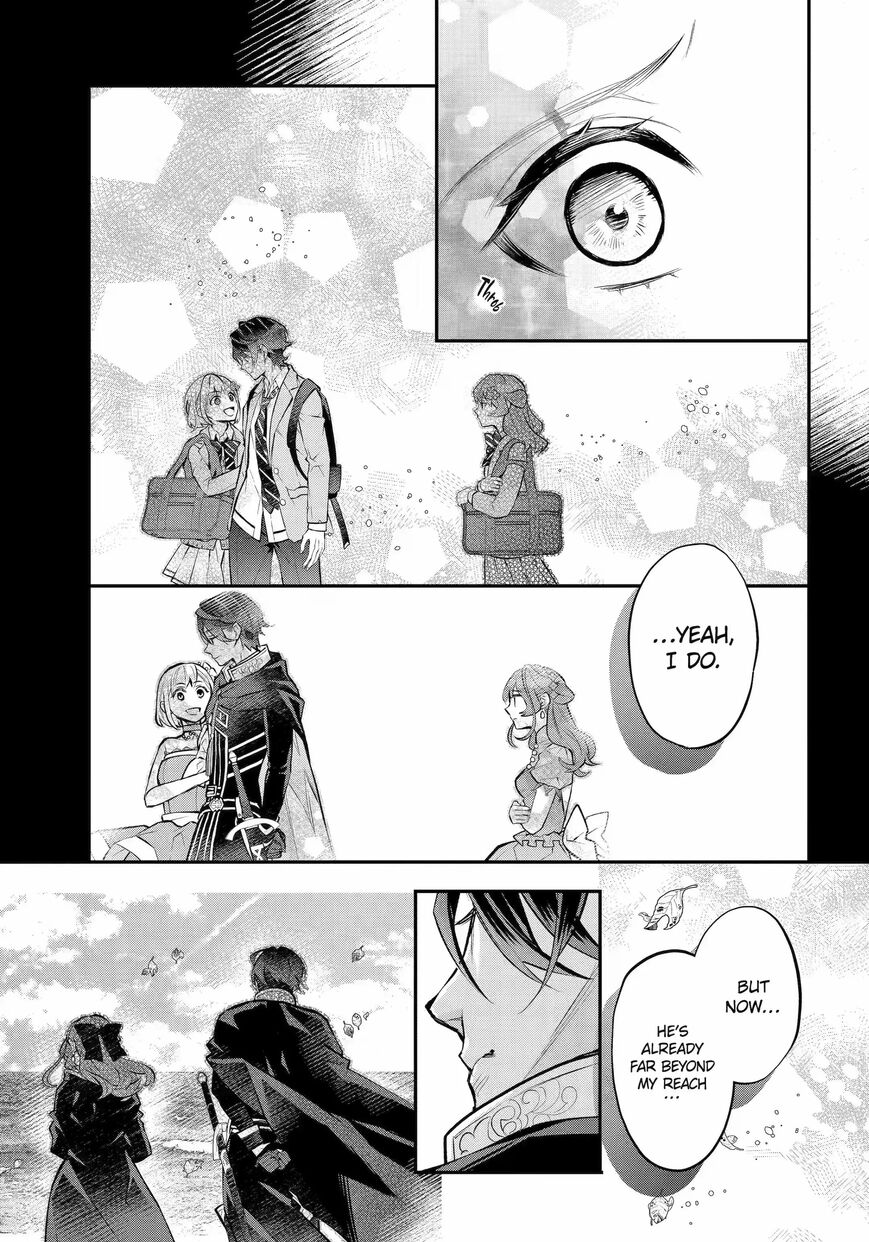 Read Maydare Tensei Monogatari EN Manga Online