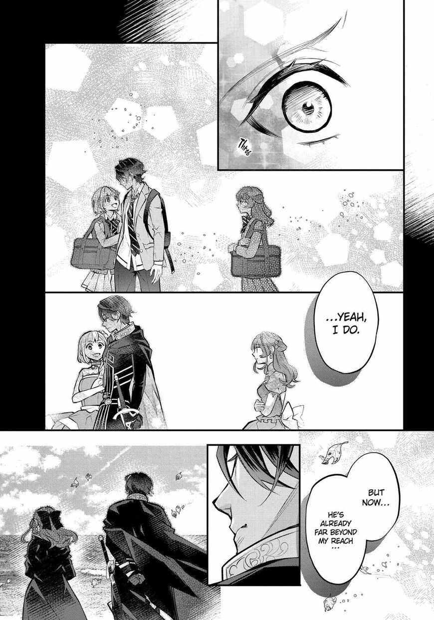 Read Maydare Tensei Monogatari EN Manga Online
