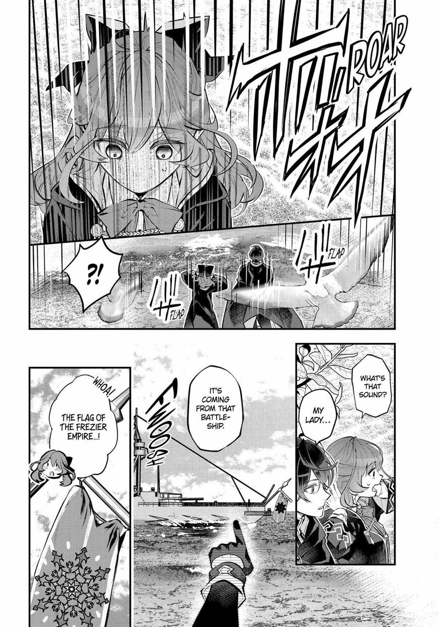 Read Maydare Tensei Monogatari EN Manga Online