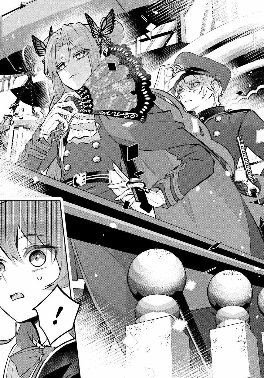 Read Maydare Tensei Monogatari EN Manga Online
