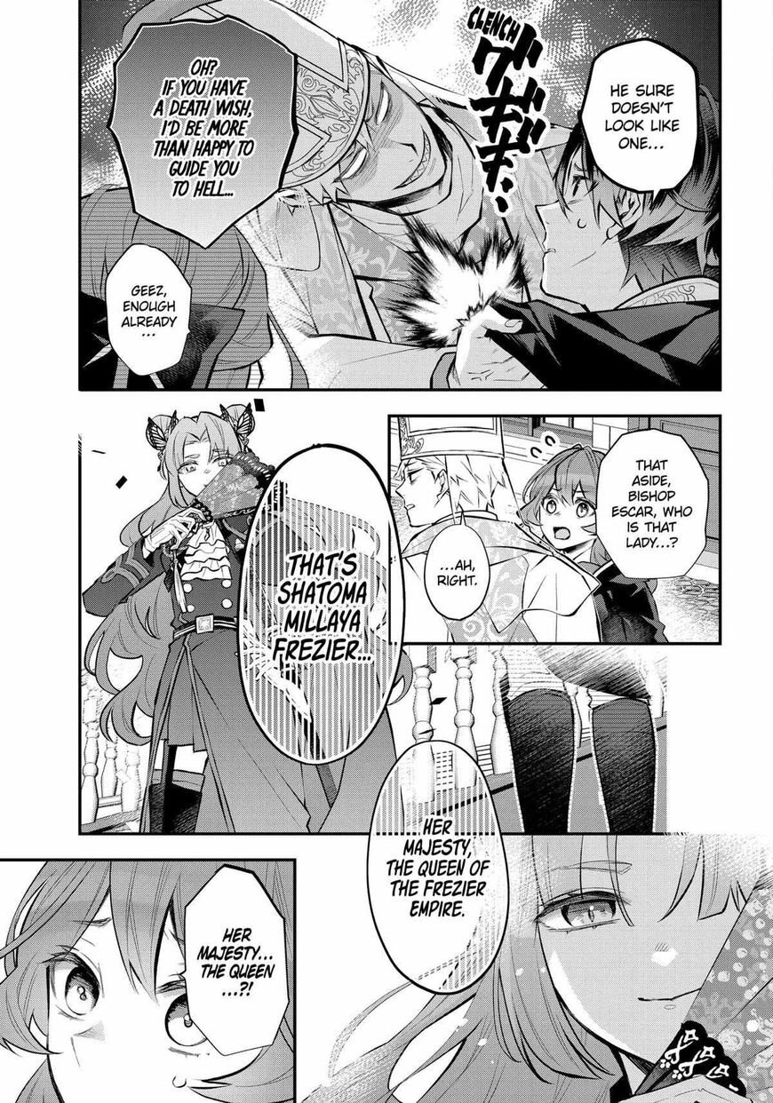 Read Maydare Tensei Monogatari EN Manga Online