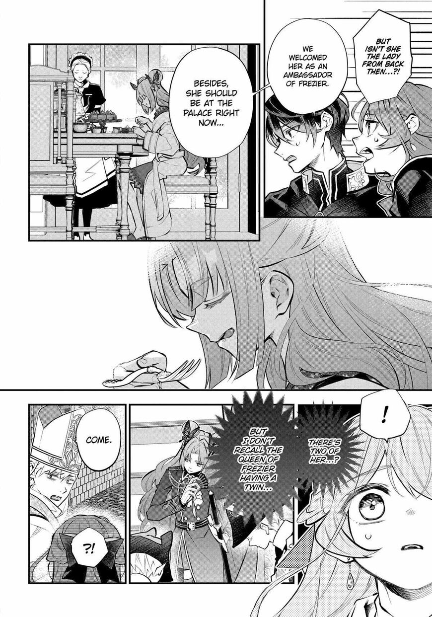 Read Maydare Tensei Monogatari EN Manga Online
