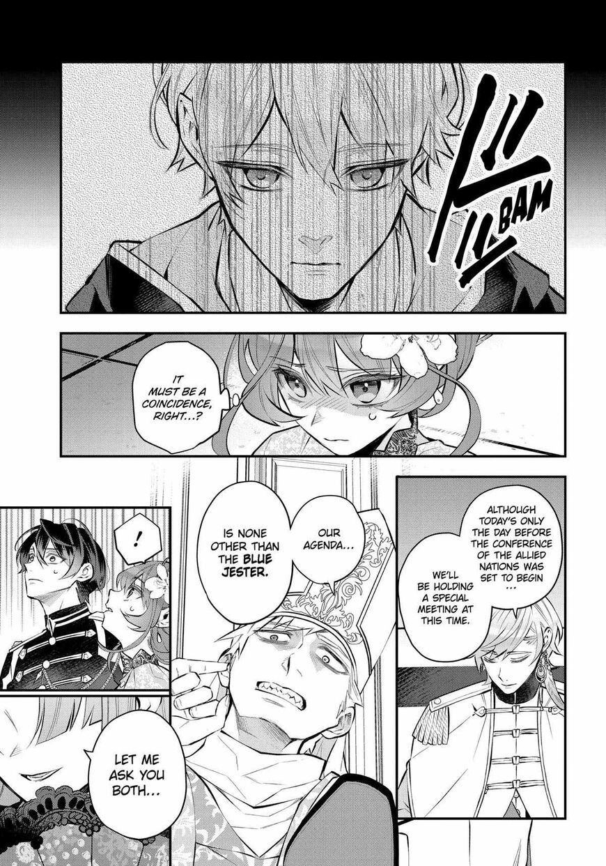Read Maydare Tensei Monogatari EN Manga Online