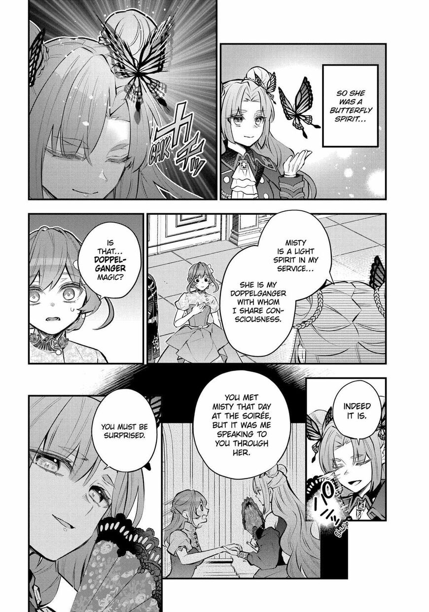 Read Maydare Tensei Monogatari EN Manga Online