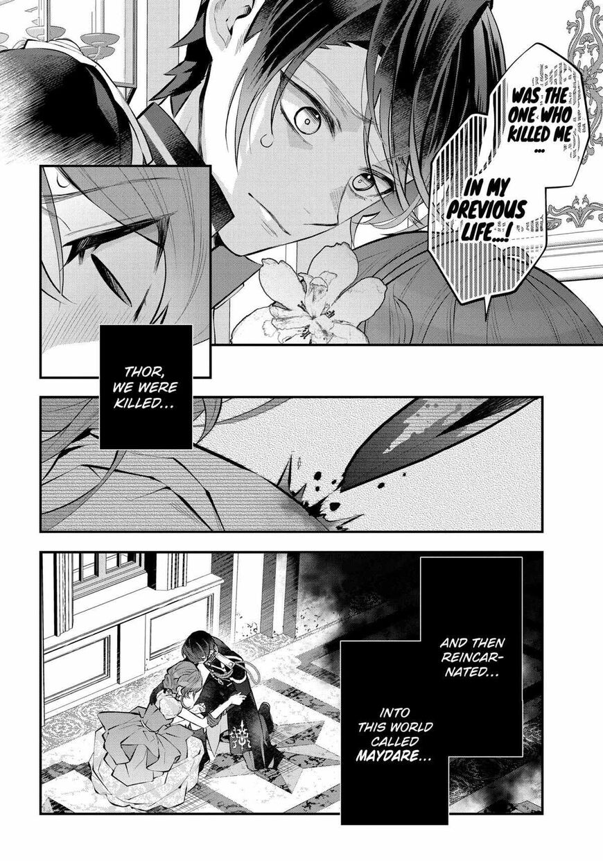 Read Maydare Tensei Monogatari EN Manga Online
